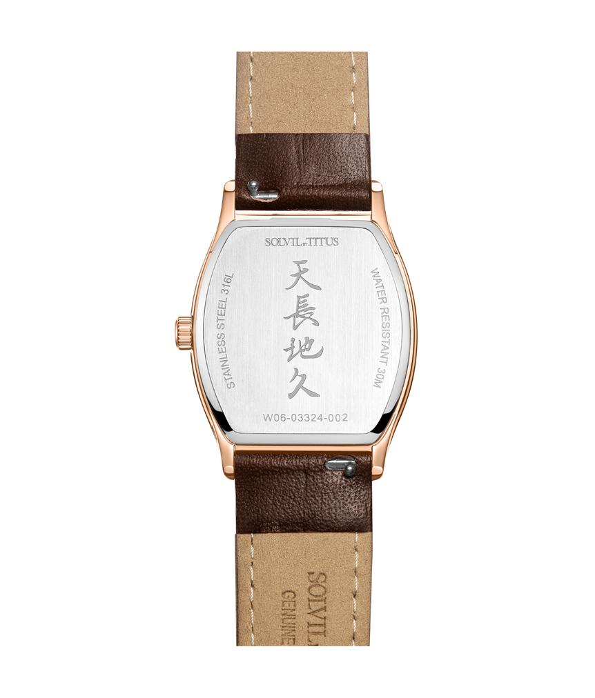 Barista Multi-Function Quartz Leather Watch W06-03324-002