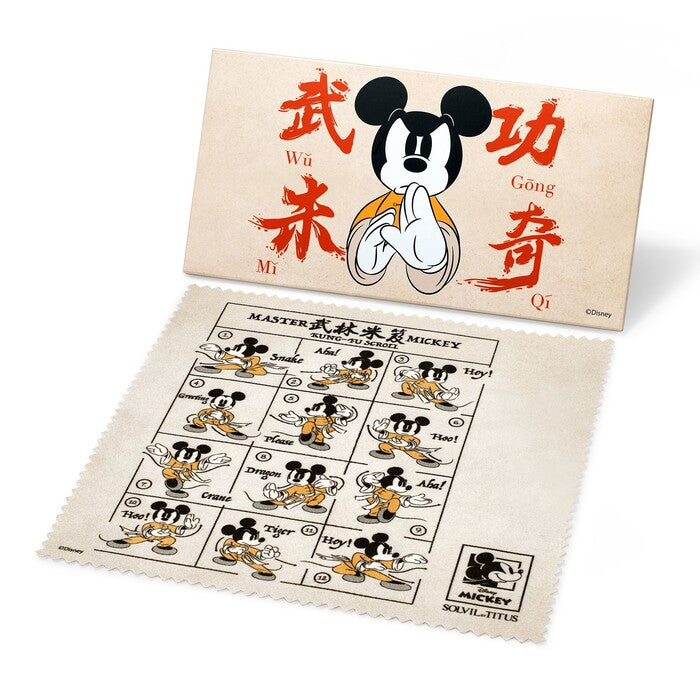 Saber系列「Master Mickey」限量版黑色精鋼計時腕錶 W06-03367-002